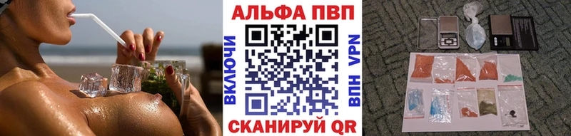 A PVP СК Данилов