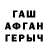 МЕТАДОН VHQ Chyzhyk Olena