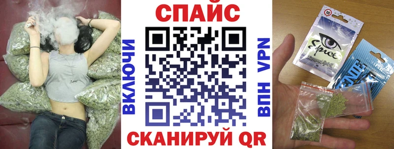 цены omg ссылки Бутират бутик Данилов