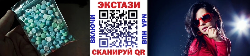 Ecstasy Philipp Plein Данилов