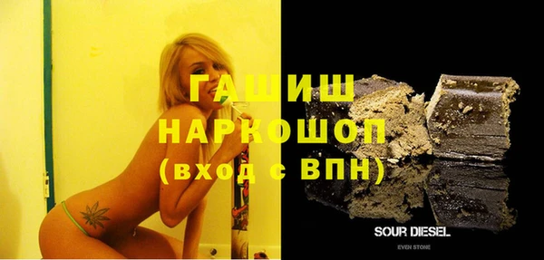прущий лед Медногорск