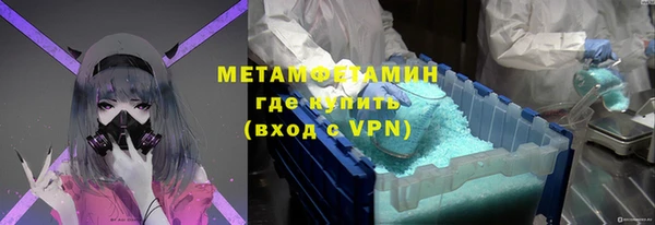 mdpv Вяземский