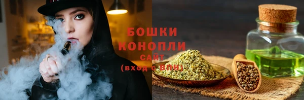 МДМА Медвежьегорск
