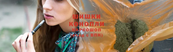 герыч Горно-Алтайск