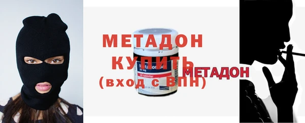 МДМА Медвежьегорск