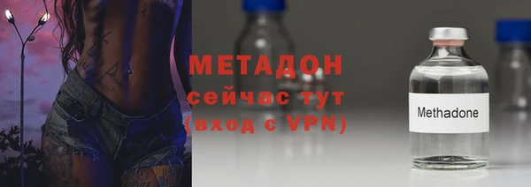 mdpv Вяземский