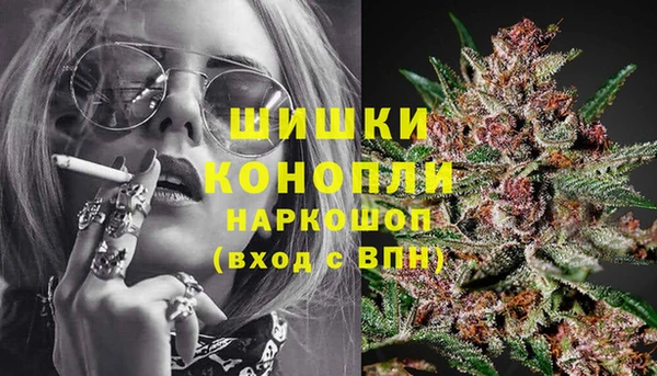 герыч Горно-Алтайск